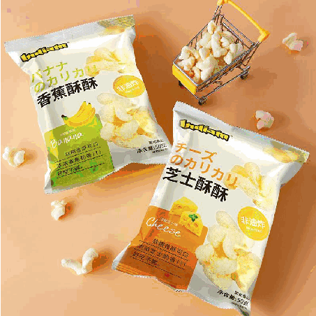 Soft Corn Crisps - Banana and Cheese flavors