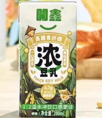 Blue Coral Food Halal whole-bean soy milk products - non-GMO organic soybean plant-based beverage for export