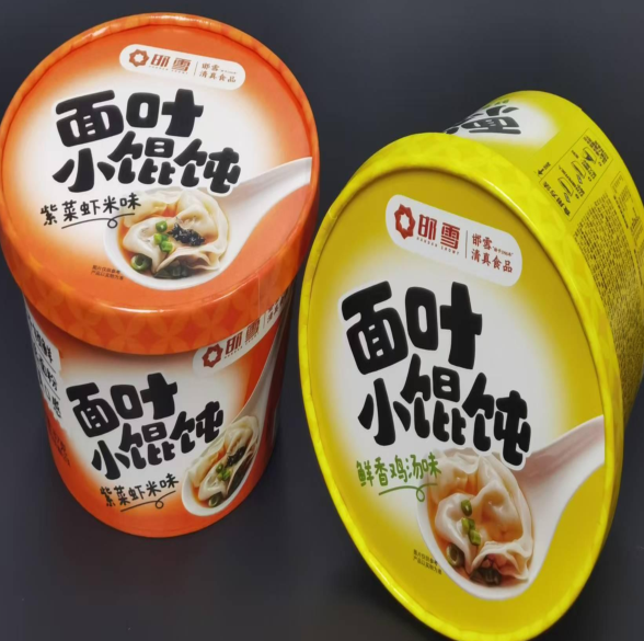 Blue Coral Food Halal instant wontons - spicy chili oil old hen soup laver shrimp freeze-dried brew-and-eat 5-minute wontons