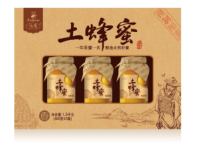 Blue Coral Food Halal pure raw honey - longan acacia jujube wildflower linden honey from Jiangxi China for export