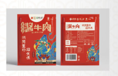 Blue Coral Food Halal premium beef cuts - brisket steak shank snowflake fatty beef rolls Hezhou Dongxiang lamb for export