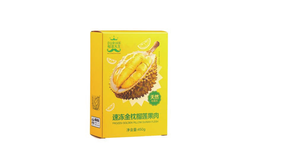 Monthong Golden Pillow Durian - Premium Halal Frozen Durian Pulp from Thailand